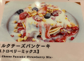 瓦 kawara CAFE&DINING KITTE博多店: Sさんの2026年07月06日の3枚目の投稿写真