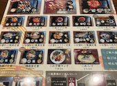 博多よし魚 本店: Sさんの2026年05月15日の3枚目の投稿写真