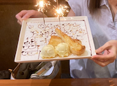 鶏ごっち 成田店: こっこさんの2022年09月07日の1枚目の投稿写真