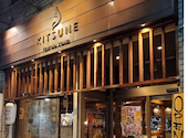 天ぷらスタンド KITSUNE 今池店: サンジさんの2026年09月12日の1枚目の投稿写真