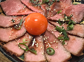 炭火焼肉昭和ホルモン 十三店: MKMKMkさんの2025年02月25日の2枚目の投稿写真