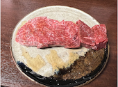 炭火焼肉 超世界: MKMKMkさんの2024年05月13日の2枚目の投稿写真