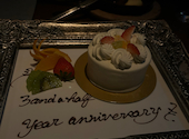Osteria SOLUSSO ソルッソ 名古屋駅店: みらいさんの2026年08月23日の2枚目の投稿写真