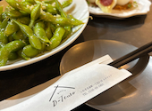 Bistro D Tento ビストロ ディーテント: あけさんの2026年07月11日の1枚目の投稿写真