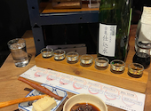 一酔万笑 高田馬場店: さとまさんの2026年08月05日の1枚目の投稿写真