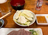 磯平 すずらん通り店: さとまさんの2026年04月05日の1枚目の投稿写真