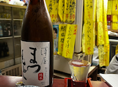 酒呑にし川 河原町五条店: さとまさんの2026年08月05日の1枚目の投稿写真