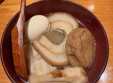おでん居酒屋 はじめ: さとまさんの2026年06月27日の1枚目の投稿写真
