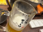 岡崎にこにこ餃子: beachさんの2026年06月14日の1枚目の投稿写真