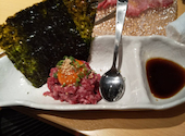 川崎 焼肉 うしこぞう: あみこさんの2021年01月25日の2枚目の投稿写真
