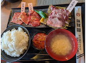 味覚園 西野店: ごとうさんの2026年07月26日の1枚目の投稿写真