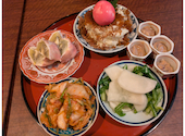 大衆ランド 居酒屋チバ: ごとうさんの2026年04月06日の3枚目の投稿写真