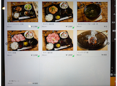焼肉ホルモン 炎風: ナオコさんの2026年05月30日の2枚目の投稿写真