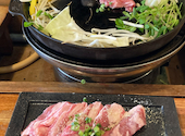 ジンギスカン 羊羊 めーめー 八王子本店: ぼぎさんの2024年04月11日の1枚目の投稿写真