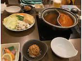 はちまん 八幡 郷土料理 黒豚しゃぶ鍋 ぞうすい: セキパパさんの2024年10月29日の1枚目の投稿写真