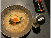 和牛焼肉 土古里 新宿NOWAビル店: からうらーさんの2025年11月28日の3枚目の投稿写真