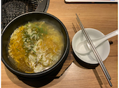 牛角 秋葉原3rd店: からうらーさんの2026年06月21日の2枚目の投稿写真