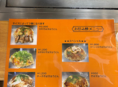 いっちゃん 本店: のりさんの2026年07月28日の1枚目の投稿写真