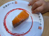 かっぱ寿司 西宮前浜店: のりさんの2026年05月23日の1枚目の投稿写真