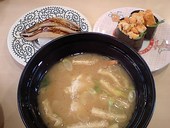 無添くら寿司・港南台店: rinkaさんの2008年01月09日の1枚目の投稿写真