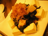 和の市: Ka-mmy☆さんの2009年12月04日の2枚目の投稿写真