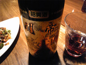 刀削麺 張家 恵比寿店: もりもりさんの2010年02月15日の2枚目の投稿写真