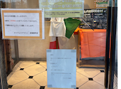 ピッツェリアマリノ 安城里町店: ジュンさんの2026年05月17日の1枚目の投稿写真