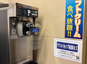 コート・ダジュール 岡崎大樹寺店: ジュンさんの2026年09月19日の1枚目の投稿写真
