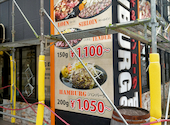 ZUNBURG ズンバーグ 2nd セカンド 姫路北条店: むいはすてうらとさんの2026年09月19日の1枚目の投稿写真