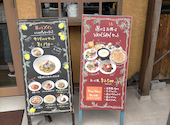 VANSAN 加古川店: むいはすてうらとさんの2026年08月22日の1枚目の投稿写真