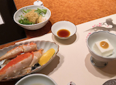 かにしげ 本厚木店: じぃさんの2020年07月06日の3枚目の投稿写真