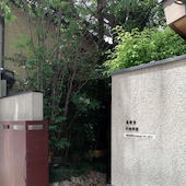 白金茶房: 沢尻ユリカさんの2019年05月25日の2枚目の投稿写真