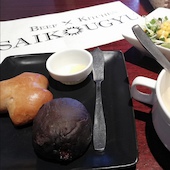 ステーキ＆サラダボウル STEAK BANQUET ステーキバンケット: 沢尻ユリカさんの2019年09月01日の2枚目の投稿写真