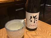 Sake Fun ぞっこん。: りなさんの2026年09月21日の1枚目の投稿写真