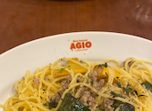 マーケットレストラン AGIO ルミネ横浜店: 八海山さんの2026年06月11日の1枚目の投稿写真