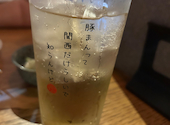 串焼き 焼とんya たゆたゆ 裏天王寺店: Miiさんの2023年07月19日の1枚目の投稿写真