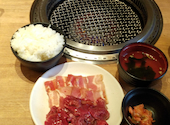 焼肉まるい精肉店 倉敷本店: キャスパーさんの2026年09月29日の1枚目の投稿写真