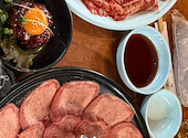 炭火焼肉　七輪　小野原店: かわーさんの2026年04月の1枚目の投稿写真
