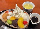 麻布茶房 光が丘店: みゆみゆさんの2026年05月20日の1枚目の投稿写真