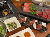 和牛焼肉 EAGLE RARE イーグルレア: みゆみゆさんの2026年09月03日の1枚目の投稿写真