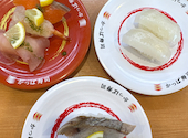 かっぱ寿司 山形元木店: ひろりんさんの2026年06月07日の2枚目の投稿写真