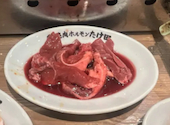 卓上レモンサワー飲み放題 焼肉ホルモンたけ田 札幌駅前店: ちっちさんの2026年07月27日の1枚目の投稿写真