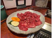 焼肉　せいこうえん　曙橋店: CourtArrowさんの2020年11月の1枚目の投稿写真