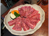 焼肉 せいこうえん 新宿 曙橋店: CourtArrowさんの2020年11月24日の2枚目の投稿写真