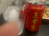 洋食中華 滋々: えみわんさんの2026年07月28日の1枚目の投稿写真