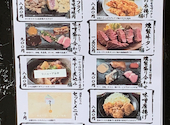 味噌と燻製の個室居酒屋 テツジ 赤坂 溜池山王店: あがたさんの2021年03月23日の3枚目の投稿写真