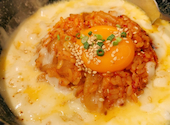 韓国料理 9"36 ギュウサム 渋谷東口店: あがたさんの2021年10月17日の2枚目の投稿写真