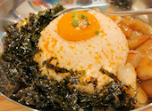韓国料理 9"36 ギュウサム 渋谷東口店: あがたさんの2021年10月17日の3枚目の投稿写真