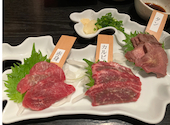 九州自慢 横浜西口店: うまちゃんさんの2022年12月29日の1枚目の投稿写真