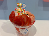 & Yogurt アンドヨーグルト 大宮店: はちわれ！newさんの2026年09月13日の1枚目の投稿写真